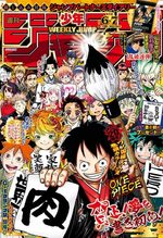 Weekly Shônen Jump 6.7 Magazine de prépublication