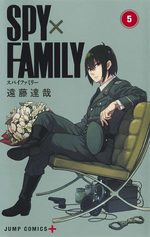 SPY×FAMILY 5 Manga