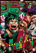 Weekly Shônen Jump 9 Magazine de prépublication