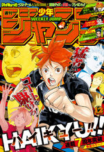 Weekly Shônen Jump 12 Magazine de prépublication