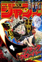 Weekly Shônen Jump 16 Magazine de prépublication