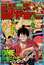 Weekly Shônen Jump 17 Magazine de prépublication