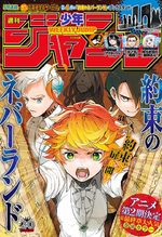 Weekly Shônen Jump 20 Magazine de prépublication