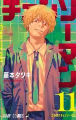 Chainsaw Man 11 Manga