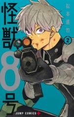 Kaiju No. 8 2 Manga