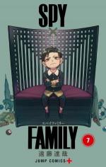 SPY×FAMILY 7 Manga