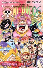 One Piece 99 Manga