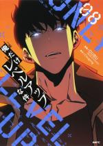 Solo leveling 8 Webtoon