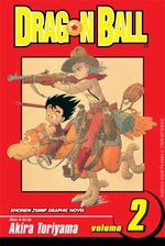Dragon Ball 2