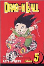 Dragon Ball 5