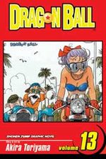 Dragon Ball 13
