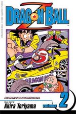 Dragon Ball 18
