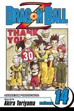 Dragon Ball 30