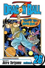 Dragon Ball 42