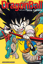 Dragon Ball 2