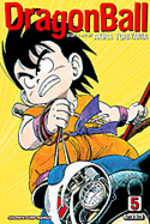 Dragon Ball 5