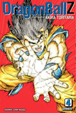 Dragon Ball 9