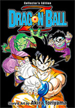 Dragon Ball 17