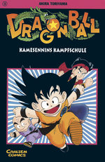 Dragon Ball 3