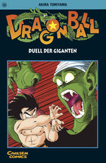 Dragon Ball 16