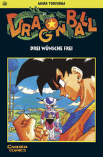 Dragon Ball 25