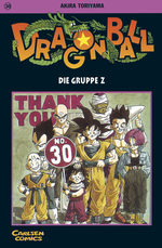 Dragon Ball 30