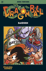 Dragon Ball 37