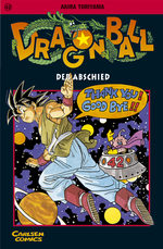 Dragon Ball 42