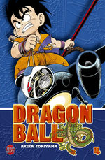 Dragon Ball 4