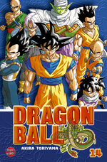 Dragon Ball 14