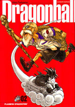 Dragon Ball 2