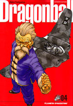 Dragon Ball 4