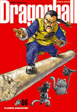 Dragon Ball 6
