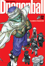 Dragon Ball 12