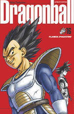 Dragon Ball 16
