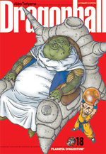 Dragon Ball 18
