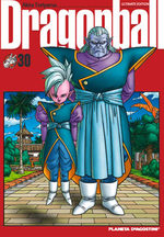 Dragon Ball 30