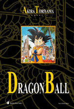 Dragon Ball 3