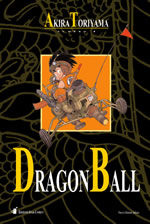 Dragon Ball 4