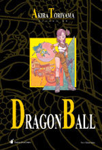 Dragon Ball 10
