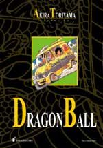 Dragon Ball 12