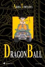 Dragon Ball 13