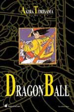 Dragon Ball 17