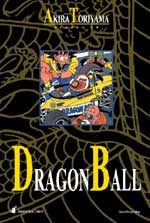 Dragon Ball 18