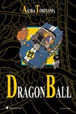 Dragon Ball 22