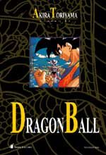 Dragon Ball 23