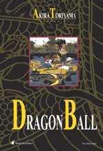 Dragon Ball 25