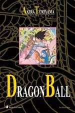 Dragon Ball 26