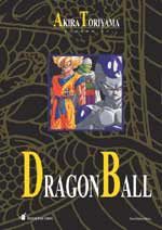 Dragon Ball 27