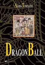 Dragon Ball 30